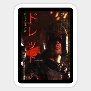 Dredd Worn japanese poster design Sticker